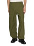 COMME DES GARÇONS HOMME Panelled Straight Leg Pants