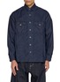 COMME DES GARÇONS HOMME Laminated Triple-Layer Lightweight Denim Shirt