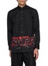 COMME DES GARÇONS SHIRT Paint Drip Hem Cotton Poplin Shirt