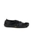 VIBRAM FIVEFINGERS Spidrwalk Five-Finger Men's Shoes