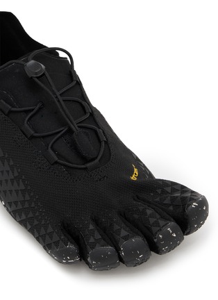 Detail View - Click To Enlarge - VIBRAM FIVEFINGERS - Groundsplay LS Men's Sneakers