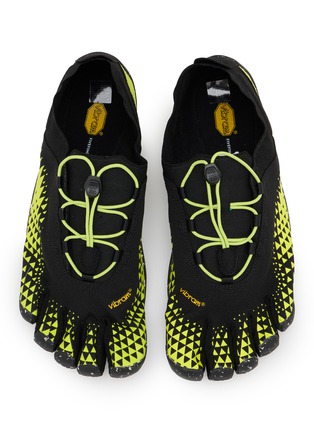 Detail View - Click To Enlarge - VIBRAM FIVEFINGERS - Groundsplay LS Men's Sneakers