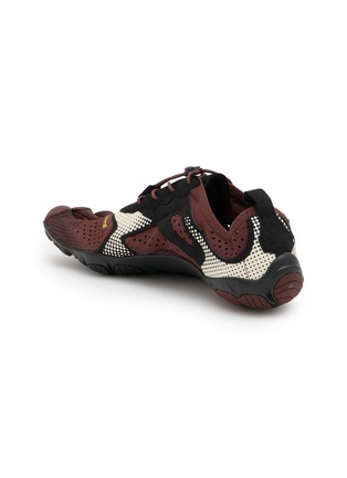  - VIBRAM FIVEFINGERS - V-Run Men's Shoes