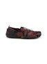 VIBRAM FIVEFINGERS Spidrwalk Five-Finger Men's Shoes