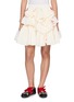 ADIDAS X Simone Rocha Frill Mini Skirt
