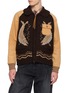 KHOKI Fish Intarsia Zip Up Knit Sweater