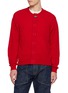 KHOKI Wool Cashmere Knit Cardigan