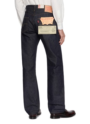 Back View - Click To Enlarge - LEVI’S - 1995 501 Organic Rigid Denim Jeans