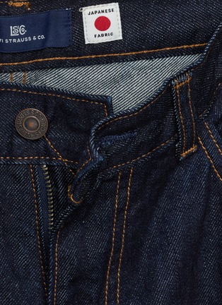  - LEVI’S - Blue Tab Pencil Slim Dark Wash Jeans