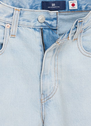  - LEVI’S - Blue Tab Anchor Relaxed Light Wash Jeans