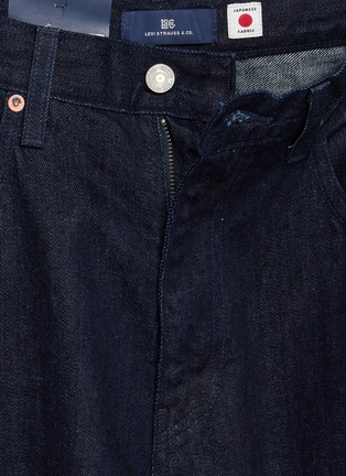  - LEVI’S - Blue Tab Marker Loose Dark Wash Jeans