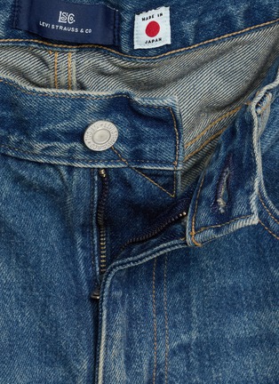  - LEVI’S - Blue Tab Anchor Relaxed Denim Jeans