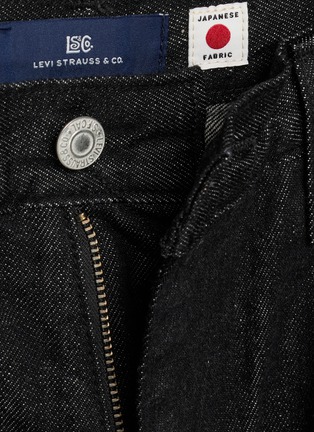  - LEVI’S - Blue Tab Marker Loose Japanese Denim Jeans