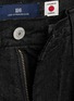  - LEVI’S - Blue Tab Marker Loose Japanese Denim Jeans
