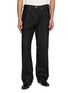 LEVI’S Blue Tab Marker Loose Japanese Denim Jeans
