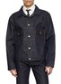 LEVI’S LVC 1953 Type II Denim Jacket