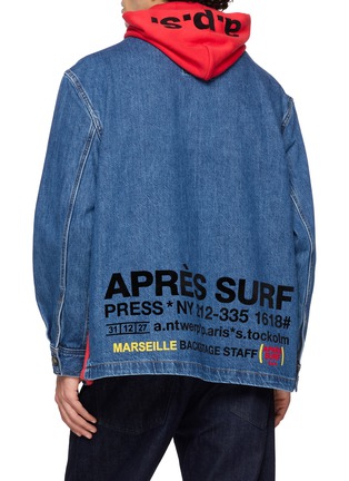 Back View - Click To Enlarge - APRÈS SURF A.P.S. - Etienne Laurent Jacket