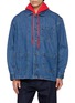 APRÈS SURF A.P.S. Etienne Laurent Jacket