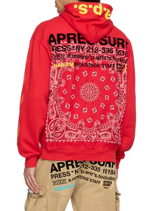 Back View - Click To Enlarge - APRÈS SURF A.P.S. - Remy Printed Hoodie