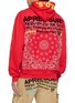 Back View - Click To Enlarge - APRÈS SURF A.P.S. - Remy Printed Hoodie