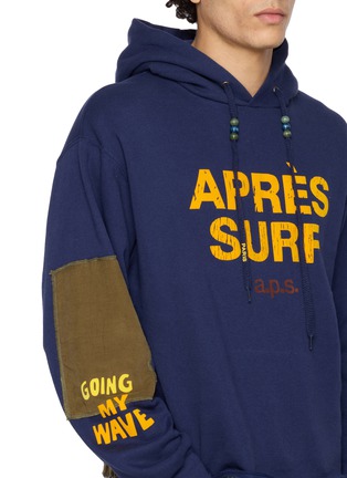  - APRÈS SURF A.P.S. - Le George Hoodie