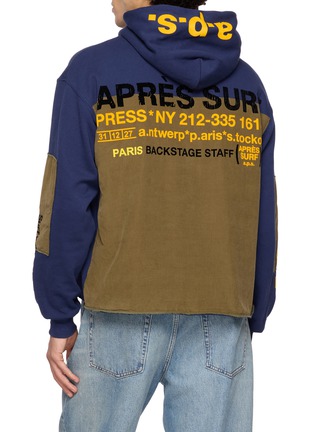 Back View - Click To Enlarge - APRÈS SURF A.P.S. - Le George Hoodie