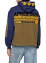 Back View - Click To Enlarge - APRÈS SURF A.P.S. - Le George Hoodie