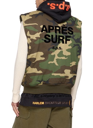 Back View - Click To Enlarge - APRÈS SURF A.P.S. - Cedric Camouflage Hooded Gilet