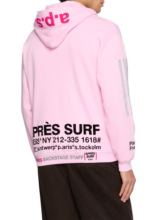 Back View - Click To Enlarge - APRÈS SURF A.P.S. - Kilian Toggle Front Printed Hoodie