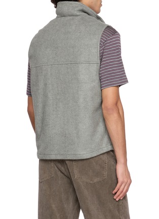 Back View - Click To Enlarge - AURALEE - Stand Collar Silk Fleece Vest