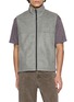 AURALEE Stand Collar Silk Fleece Vest