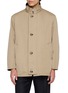AURALEE Reversible Half Coat