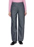 ATELIER EDITION Metallic Dark Wash Denim