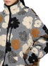  - EPINGLER - Flower Zip Up Fleece Jacket