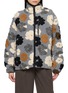 EPINGLER Flower Zip Up Fleece Jacket