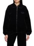EPINGLER Ruffled Collar Bomber Jacket