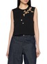 LA MAISON JADE Bead Embellished Structured Vest