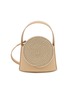 DESTREE Gunther Passementerie Detail Leather Bag