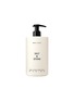 SALT & STONE Neroli & Basil Body Lotion 450mL