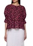 Main View - Click To Enlarge - MERLETTE - Sol Flower Print Top