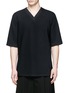 Main View - Click To Enlarge - GIVENCHY - Stripe tech jersey top