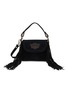 EL VAQUERO Daria Frindged Leather Suede Bag