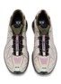Detail View - Click To Enlarge - SALOMON - XT-WHISPER Void Unisex Sneakers