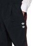  - ADIDAS - X Willy Chavarria Side Stripe Woven Track Pants