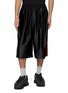 ADIDAS X Willy Chavarria Stripe Dazzle Shorts