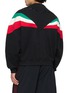 Back View - Click To Enlarge - ADIDAS - X Willy Chavarria Colour Block Cotton Sweatshirt