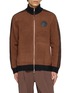 ADIDAS x Song for the Mute 008 Knit Jacket