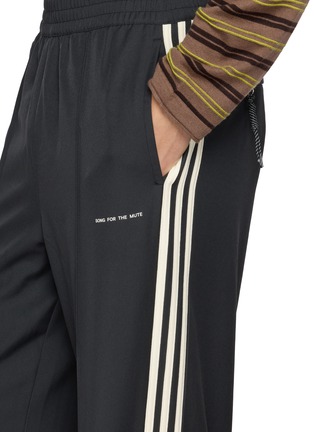  - ADIDAS - x Song for the Mute 008 Track Pants