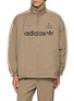 ADIDAS x Song for the Mute 008 Track Jacket