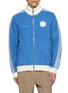 ADIDAS x Song for the Mute 008 Knit Jacket